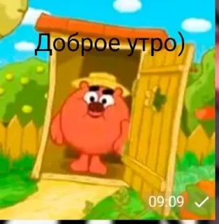 Sticker from Смешнярики #2