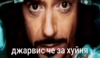 🌟 emoji коллекция сваги Telegram sticker 20 of 107