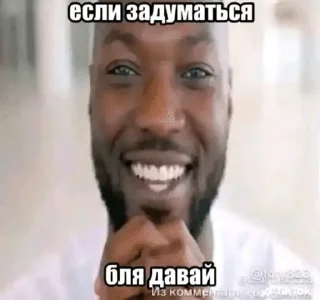 🌟 emoji коллекция сваги Telegram sticker 16 of 107