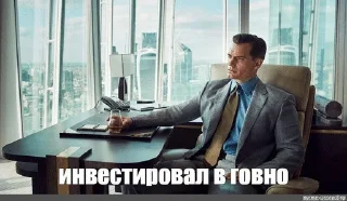 🌟 emoji коллекция сваги Telegram sticker 18 of 107