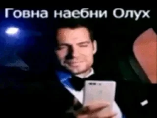 🌟 emoji коллекция сваги Telegram sticker 19 of 107