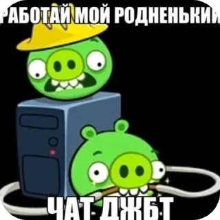🫥 emoji коллекция сваги Telegram sticker 11 of 107