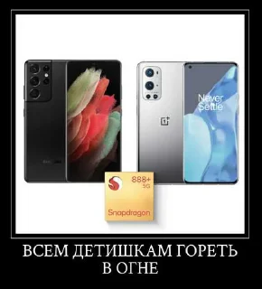 Sticker from Шедевро стикеры ➡️ @Ctikerubot