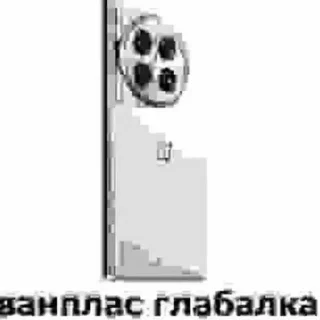 😭 emoji Шедевро стикеры ➡️ @Ctikerubot Telegram sticker 13 of 30