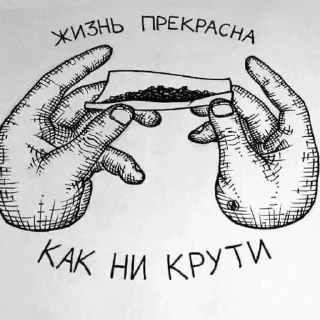 Sticker from Шенечка