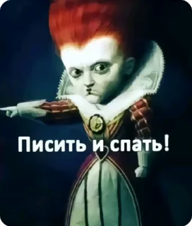 🌟 emoji Cho sa her (мягкий знак) Telegram sticker 10 of 30