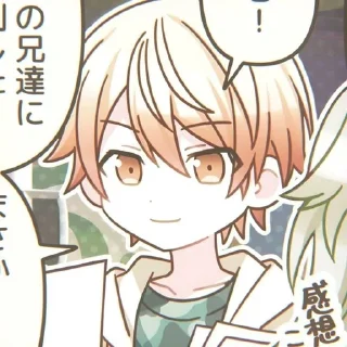 Sticker from ໒    𝒯enma Tsukasa by @bdwbfg_addkwqsqq  ✷    .