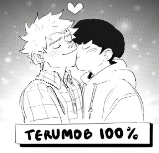 Sticker from TeruMob canon