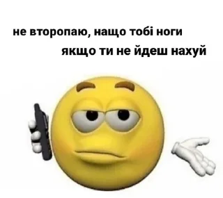 🤔 emoji життя Telegram sticker 6 of 38