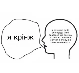 😖 emoji життя Telegram sticker 13 of 38