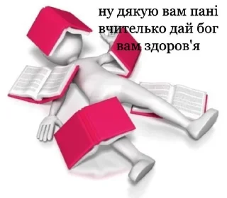 👩‍🏫 emoji життя Telegram sticker 19 of 38