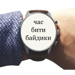 ⏳ emoji життя Telegram sticker 9 of 38