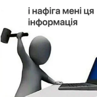 😶 emoji життя Telegram sticker 23 of 38
