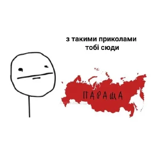 🤢 emoji життя Telegram sticker 20 of 38