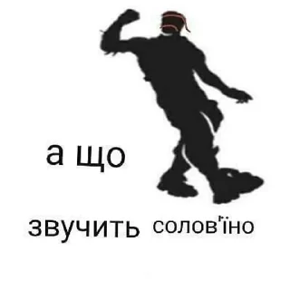 🕊 emoji життя Telegram sticker 7 of 38