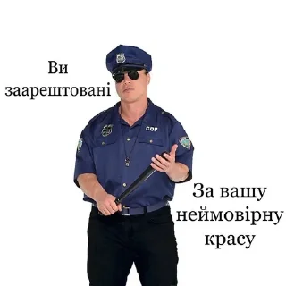 😍 emoji життя Telegram sticker 17 of 38