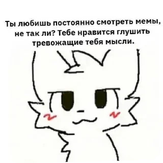 Sticker from Бойкиссер от кита