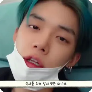 🌟 emoji — yeonjun 💫 @milkshakekkk Telegram sticker 1 of 50
