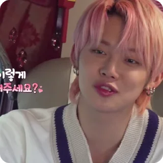 Sticker from « • yeonjun @milkshakekkk