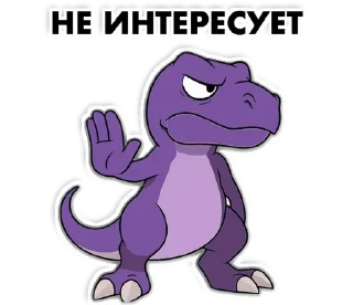 Sticker from @WildRecSys