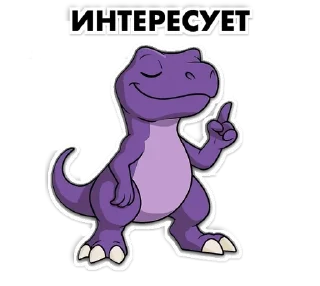 Sticker from @WildRecSys