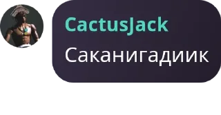 🇹🇯 emoji Қазақстанның айғырлары pack by @QuotLyBot Telegram sticker 14 of 120