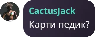 🐟 emoji Қазақстанның айғырлары pack by @QuotLyBot Telegram sticker 22 of 120