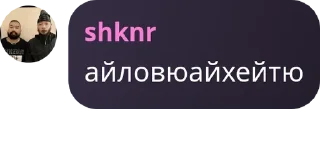 🤴 emoji Қазақстанның айғырлары pack by @QuotLyBot Telegram sticker 18 of 120