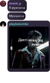 Sticker from Қазақстанның айғырлары pack by @QuotLyBot