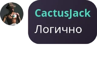 Sticker from Қазақстанның айғырлары pack by @QuotLyBot