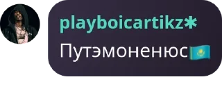 🇰🇿 emoji Қазақстанның айғырлары pack by @QuotLyBot Telegram sticker 16 of 120