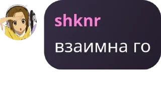 🤝 emoji Қазақстан айғырлары pack by @QuotLyBot Telegram sticker 19 of 120