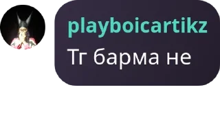 🫄 emoji Қазақстанның айғырлары pack by @QuotLyBot Telegram sticker 6 of 120