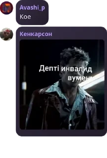 🚣‍♂️ emoji Қазақстанның айғырлары pack by @QuotLyBot Telegram sticker 5 of 120