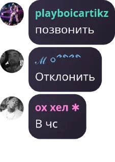 👨‍🌾 emoji Қазақстан Айғырлары pack by @QuotLyBot Telegram sticker 2 of 93