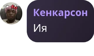 👰‍♂️ emoji Қазақстанның айғырлары pack by @QuotLyBot Telegram sticker 11 of 120