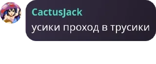 🧛 emoji Қазақстан айғырлары pack by @QuotLyBot Telegram sticker 20 of 120