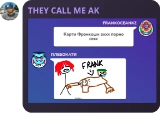 🧔 emoji Қазақстан айғырлары pack by @QuotLyBot Telegram sticker 15 of 120