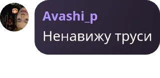 🚯 emoji Қазақстан Айғырлары pack by @QuotLyBot Telegram sticker 22 of 93