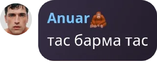 👩‍❤️‍💋‍👨 emoji Қазақстанның айғырлары pack by @QuotLyBot Telegram sticker 11 of 120