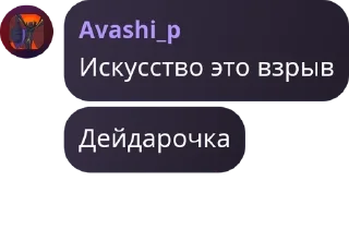 🇱🇧 emoji Қазақстан Айғырлары pack by @QuotLyBot Telegram sticker 12 of 93