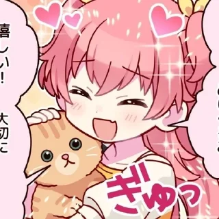 🫶 emoji Airi☆ @as1lka Telegram sticker 5 of 60