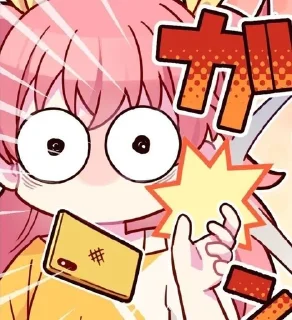 🫶 emoji Airi☆ @as1lka Telegram sticker 20 of 60
