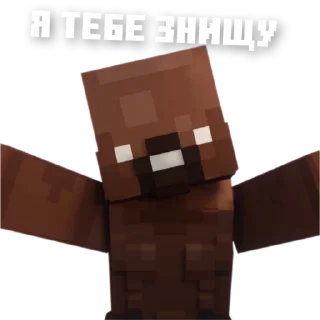 😱 emoji Богдан і кєнти Telegram sticker 22 of 33