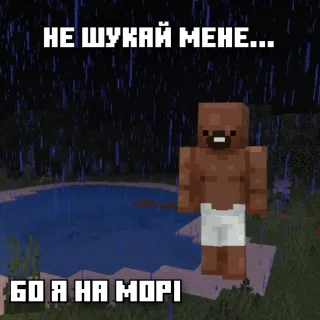 😴 emoji Богдан і кєнти Telegram sticker 24 of 33