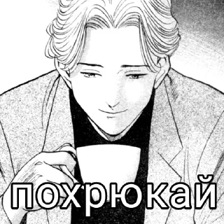 Sticker from Богдан