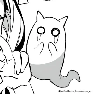 😿 emoji @toiletboundhanakokun_wc 𝘕𝘌𝘞 Telegram sticker 18 of 104