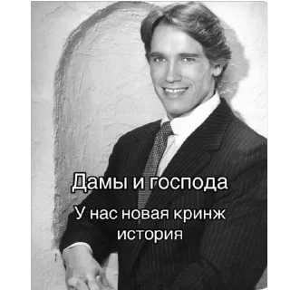 Sticker from мюсли и песни