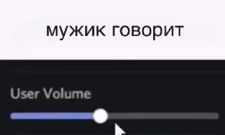 Sticker from мюсли и песни