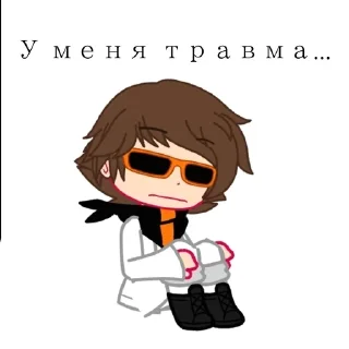 Sticker from ~//JDH//~
